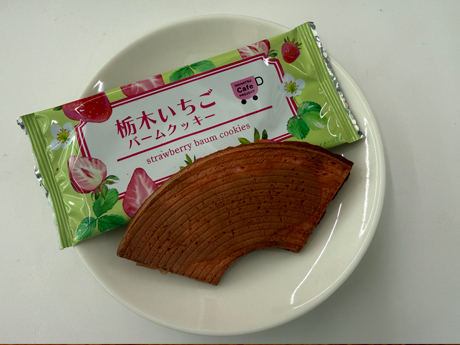 1月－3月カフェプロスイーツ